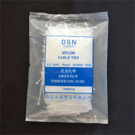 尼龙扎带-3X80