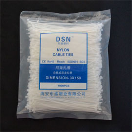 尼龙扎带-3X150