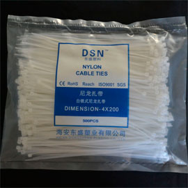 尼龙扎带-4X200